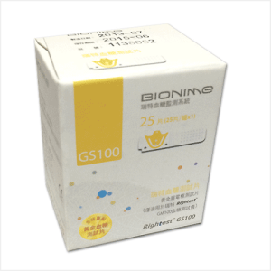 Bionime GS100 Blood Glucose Strips (25Pcs)