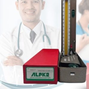 ALPK2 Japanese-Made Mercury Blood Pressure Machine